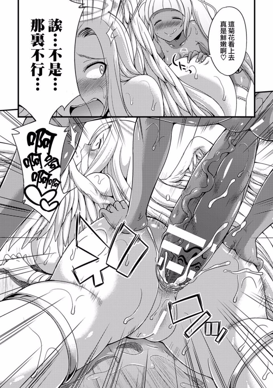 030