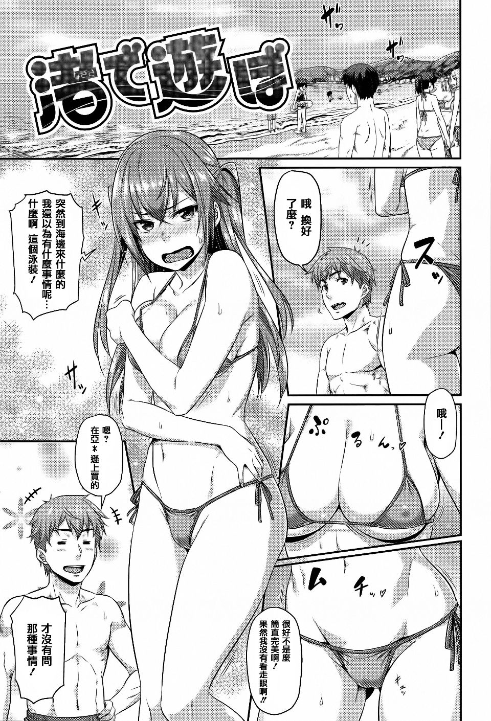 092