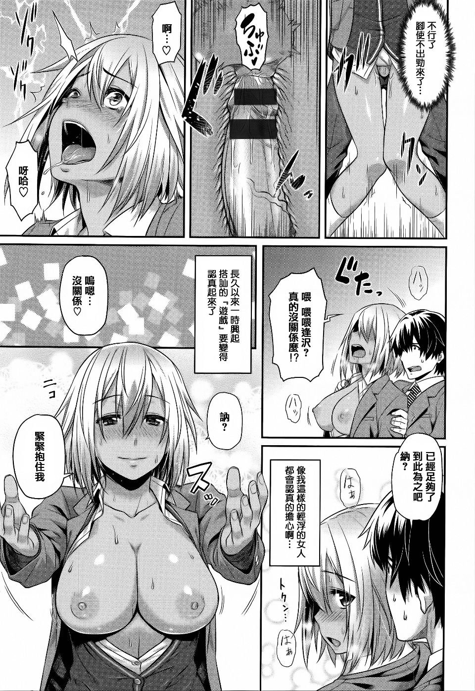 118