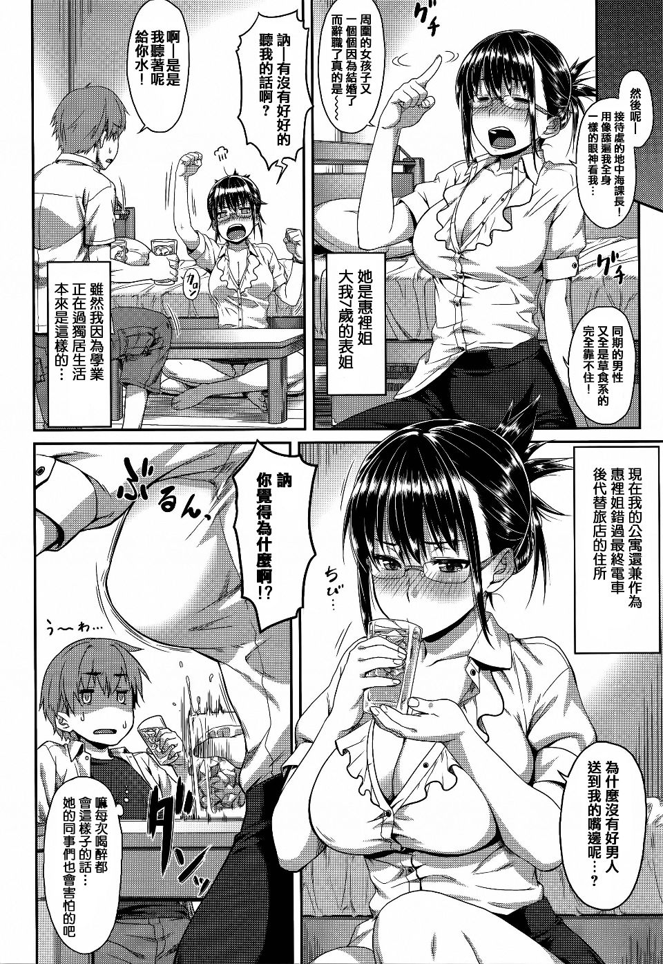 123
