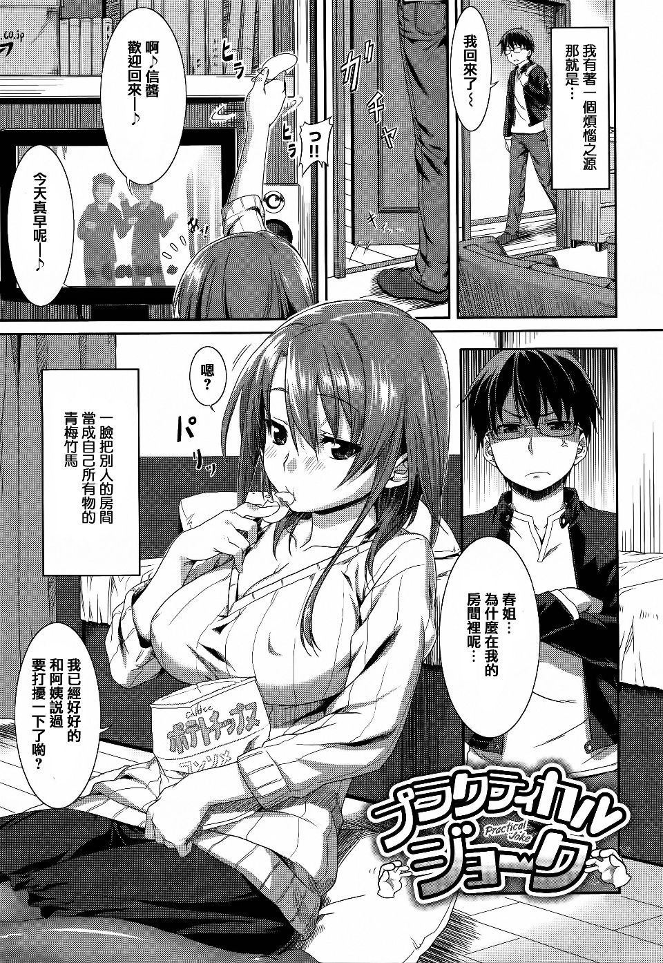140