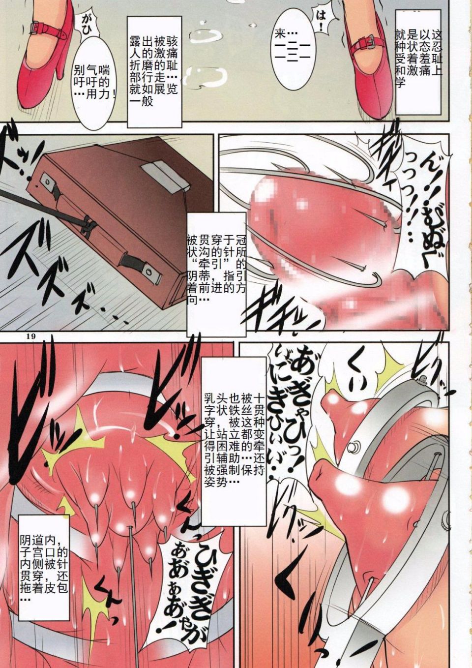018