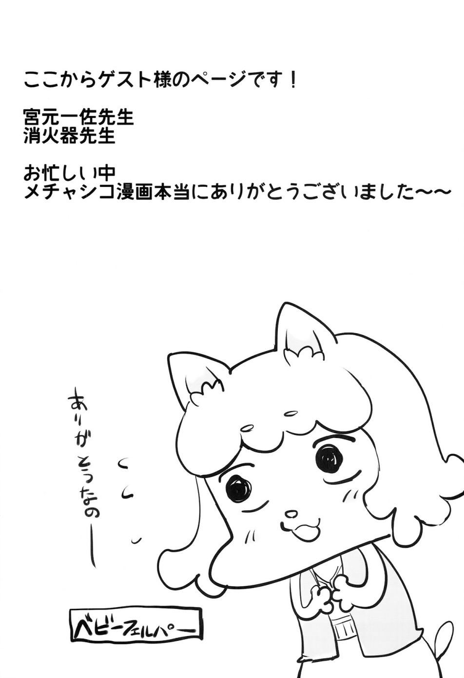 018