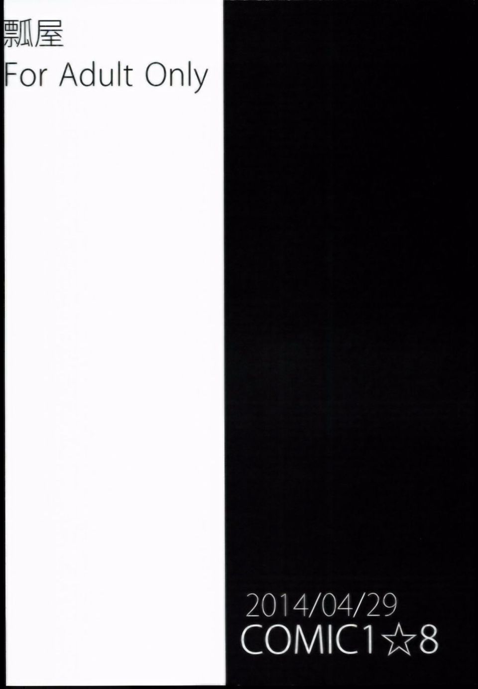 021