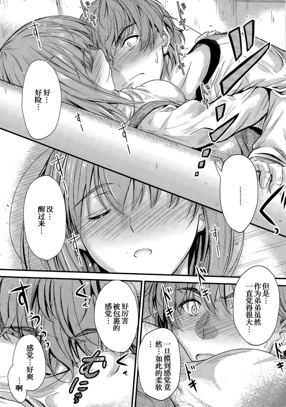 005