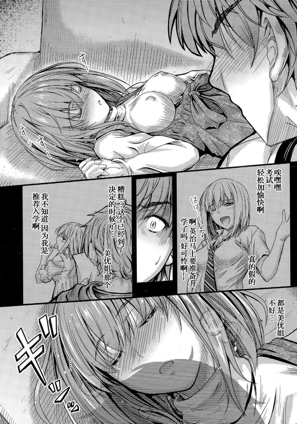 009