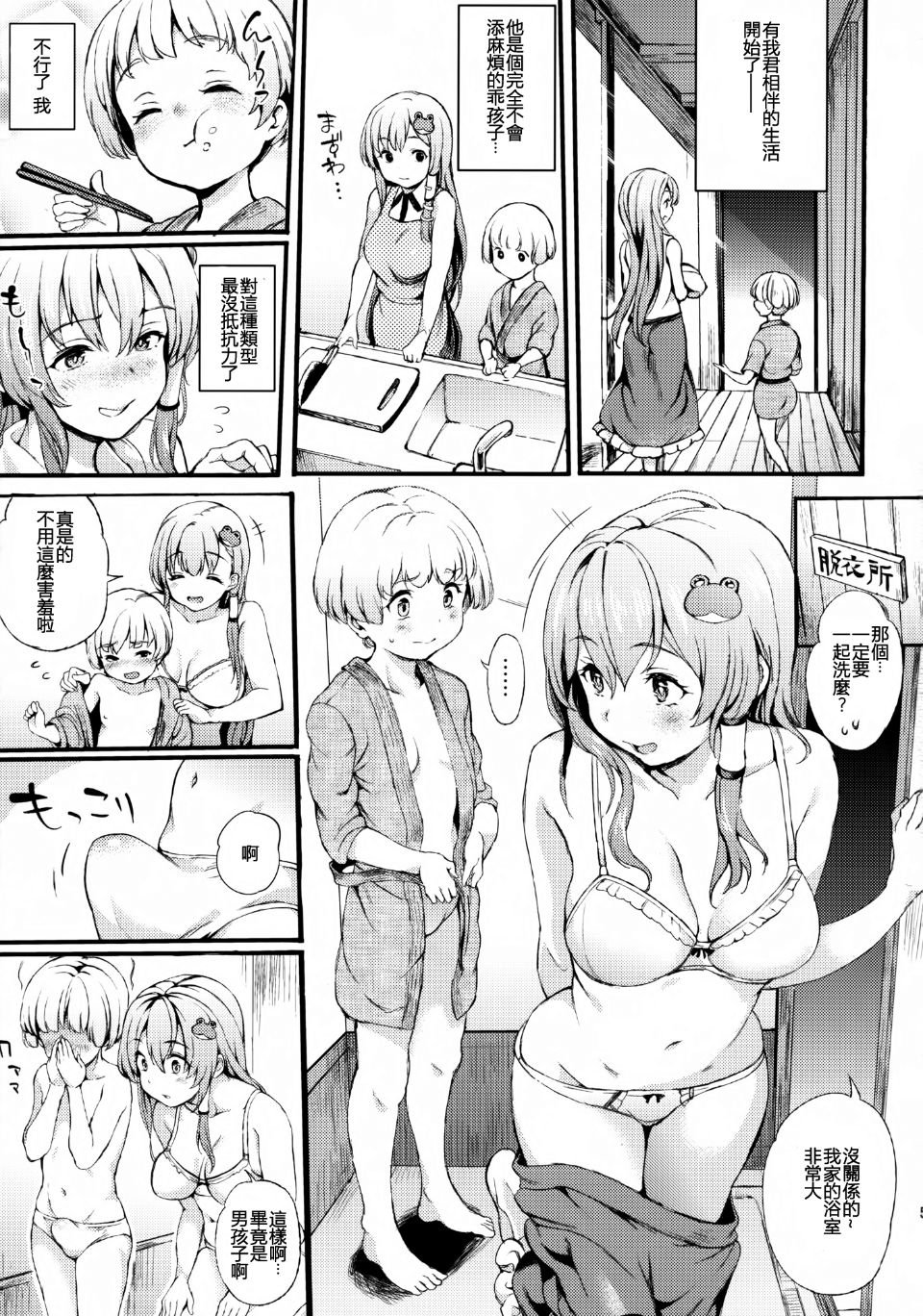 05