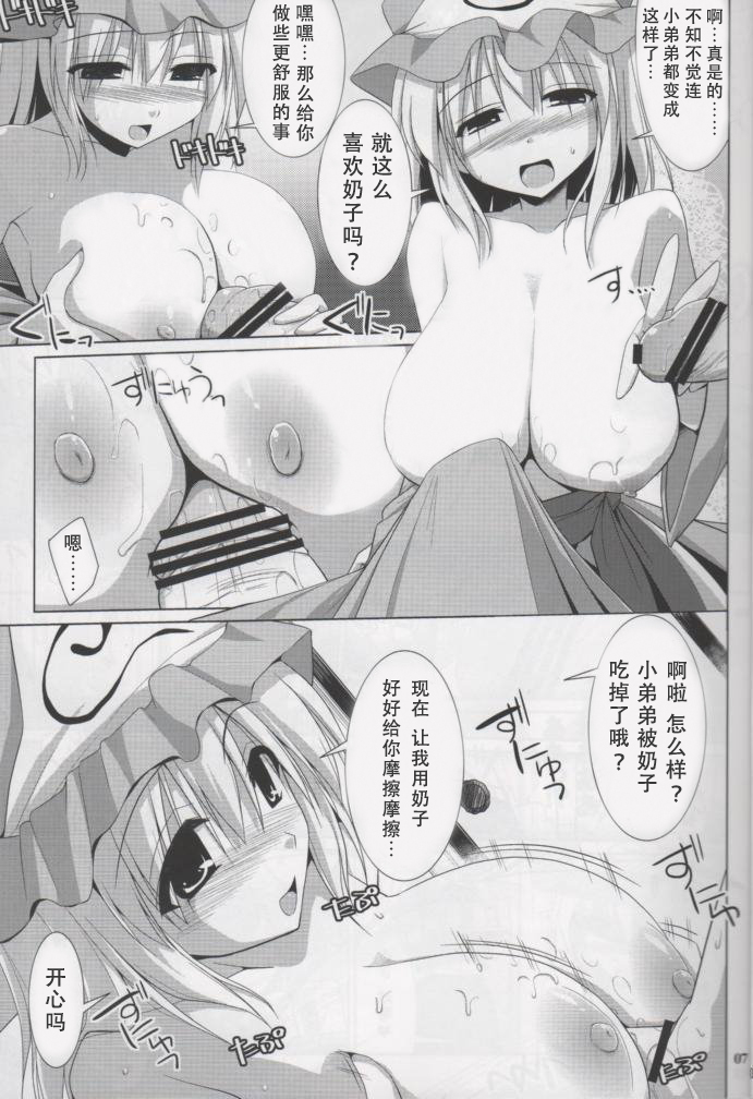 07