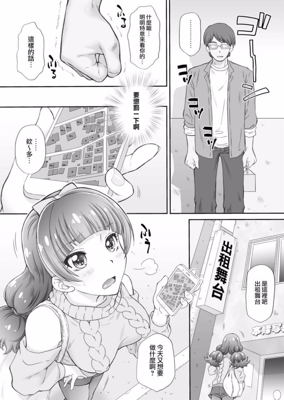 005