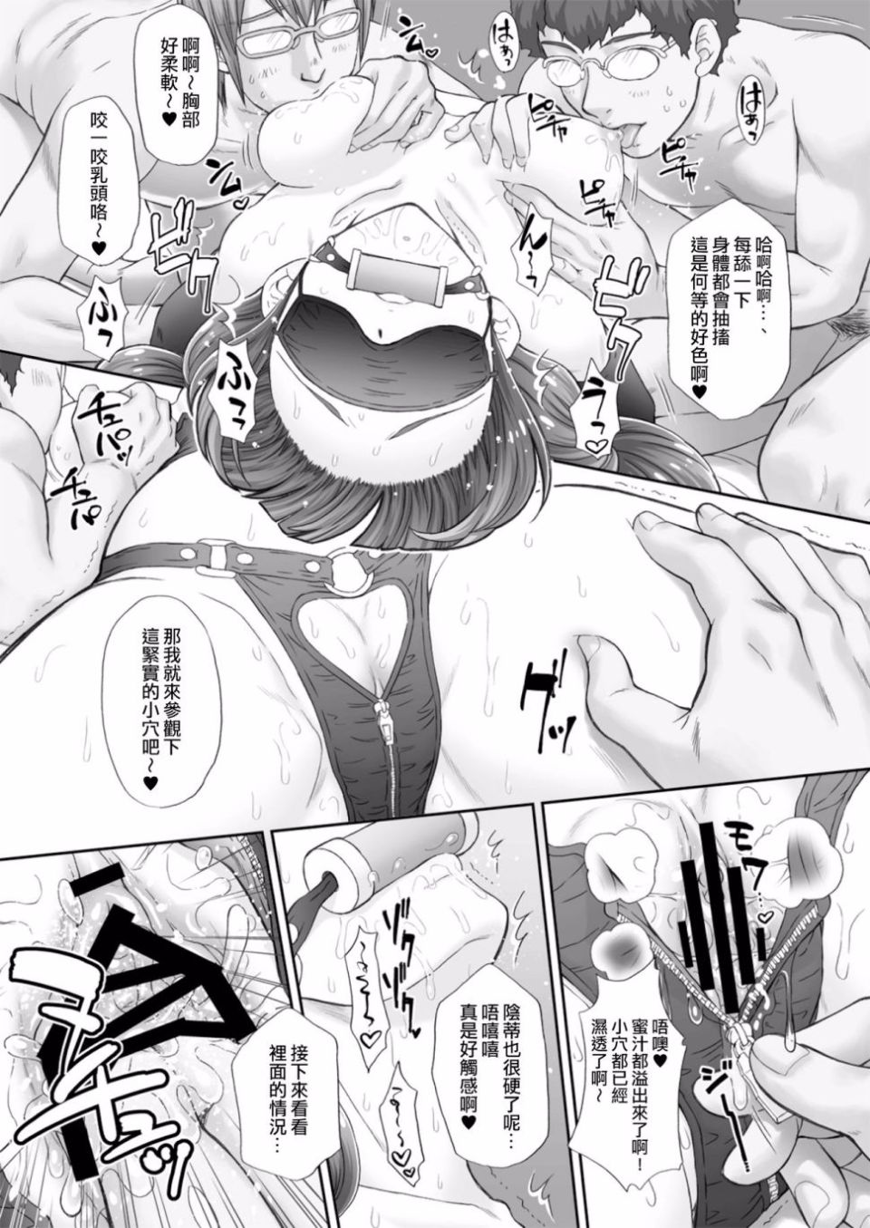 016