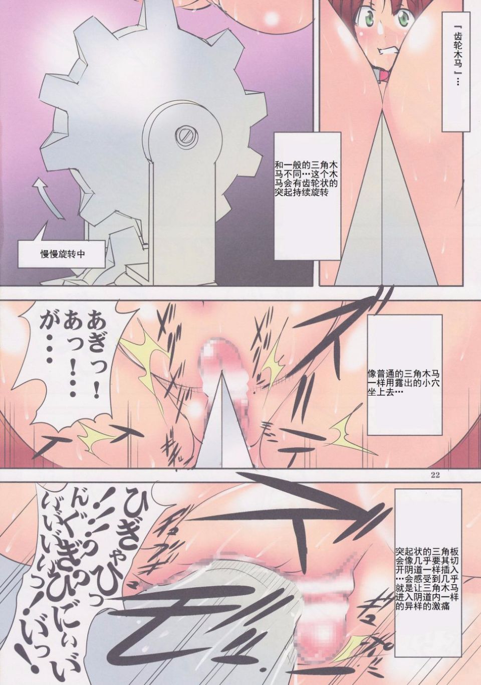 021