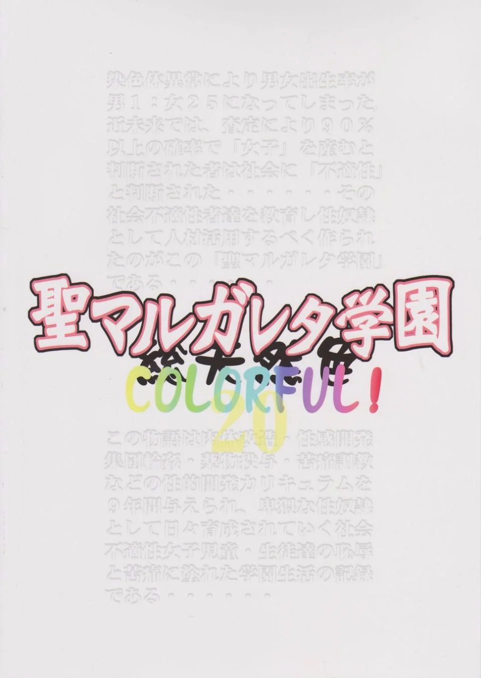 041