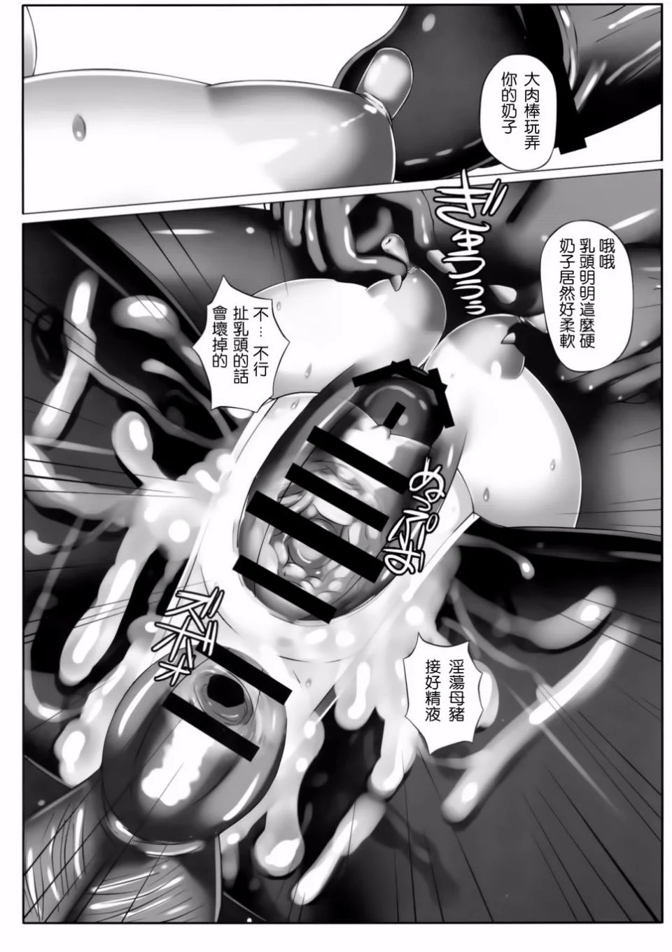 022