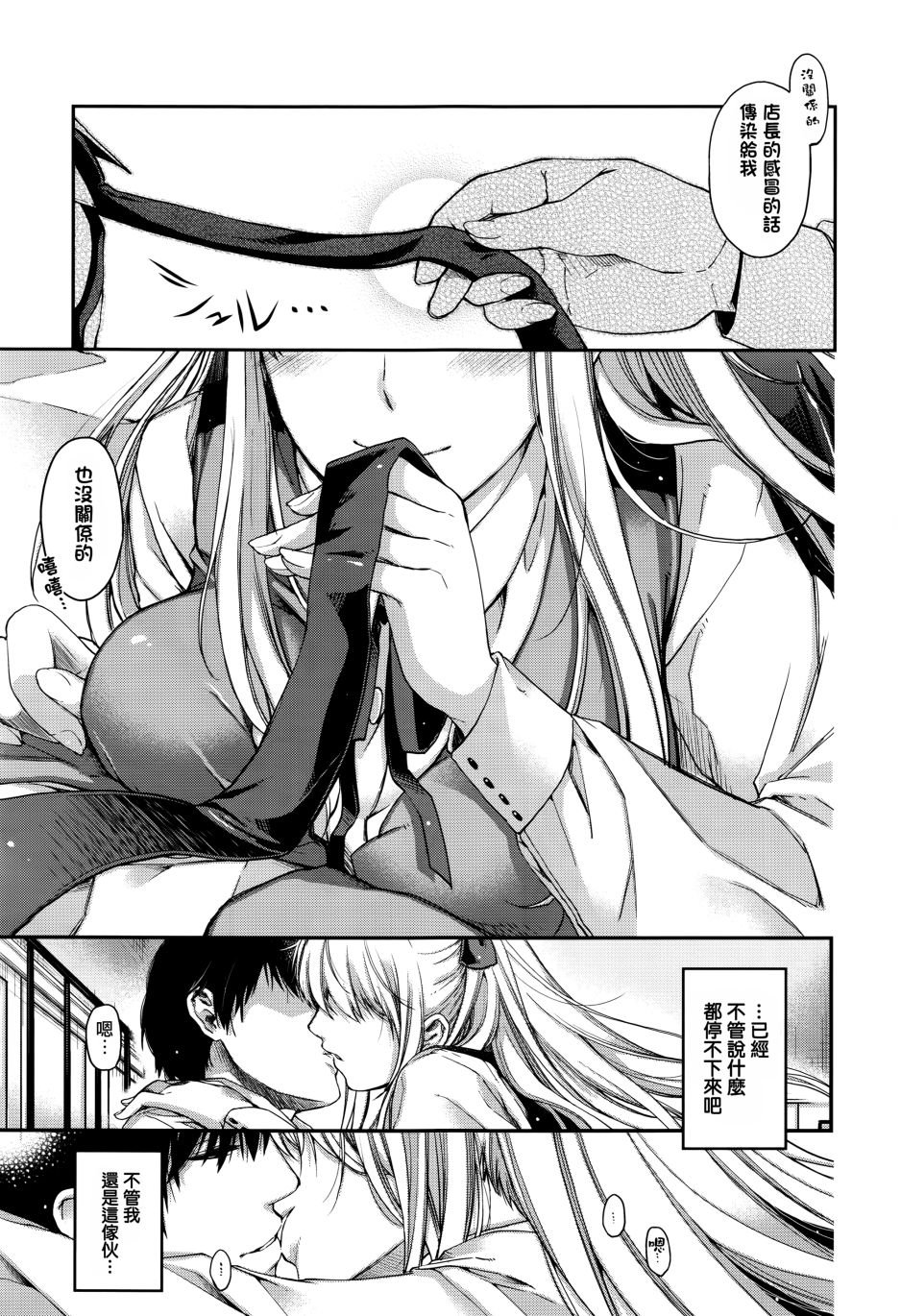 018