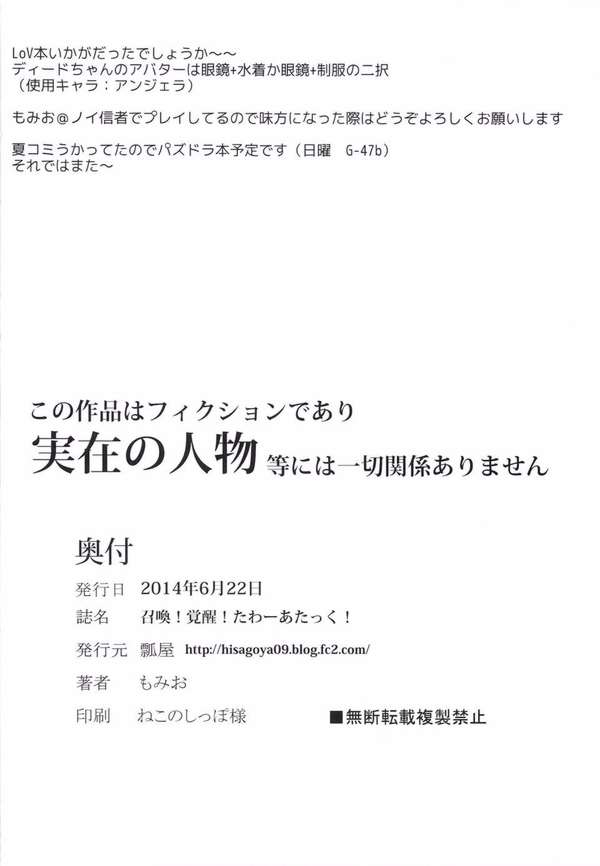 021
