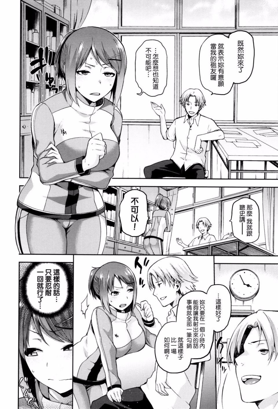 011