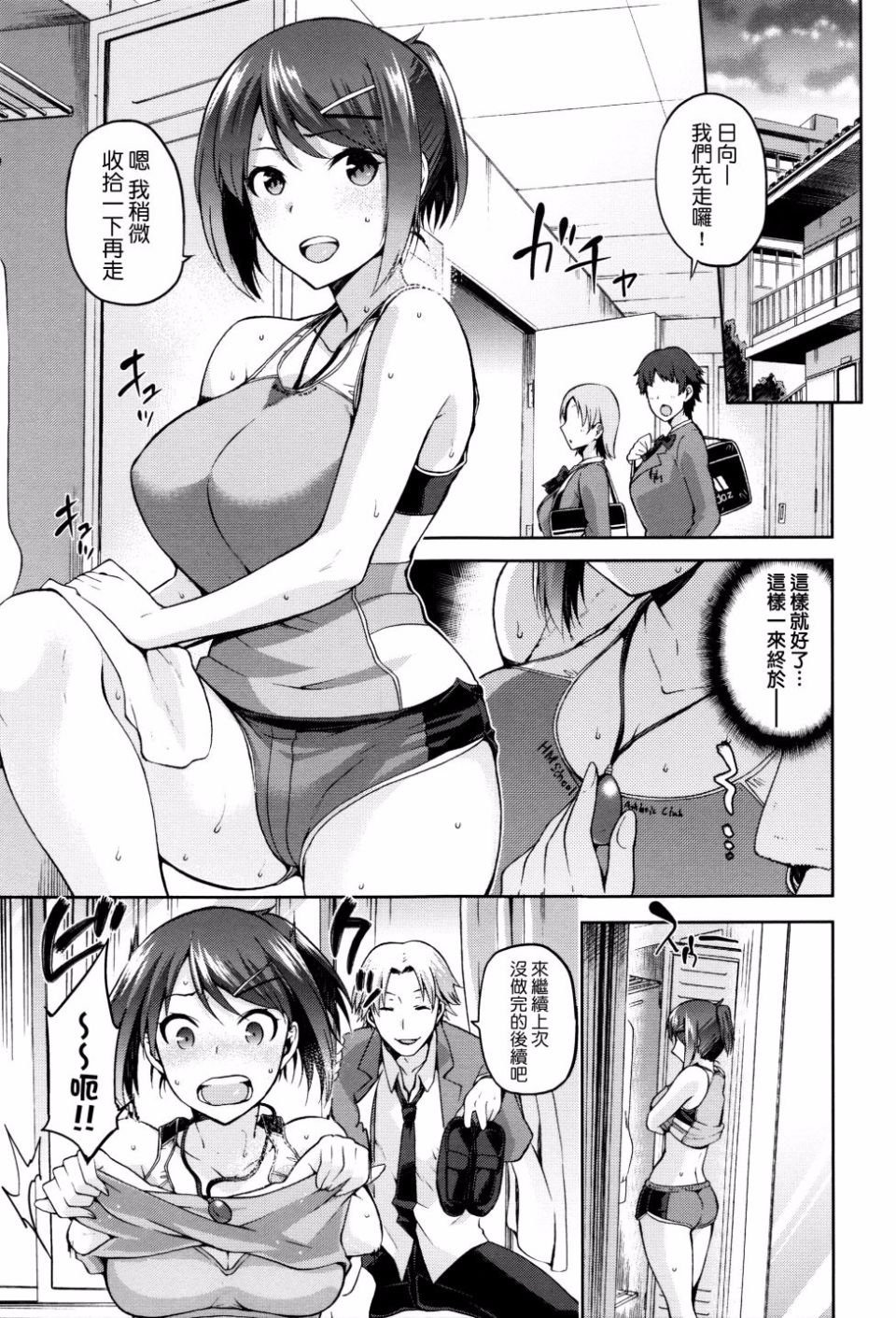 032