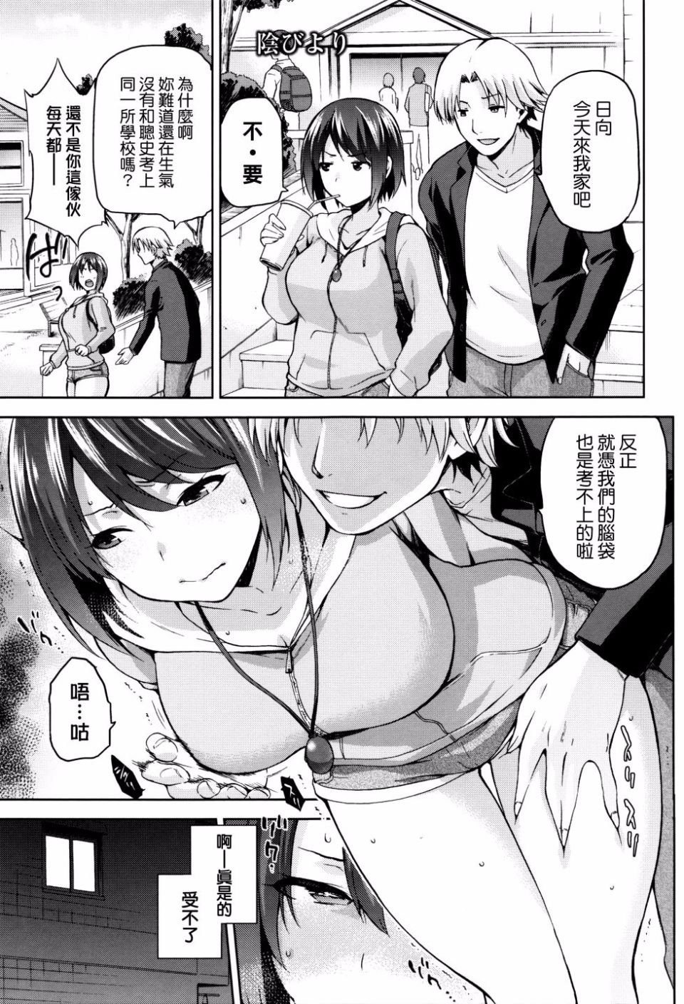 054