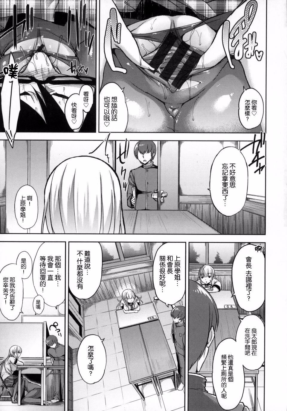 018