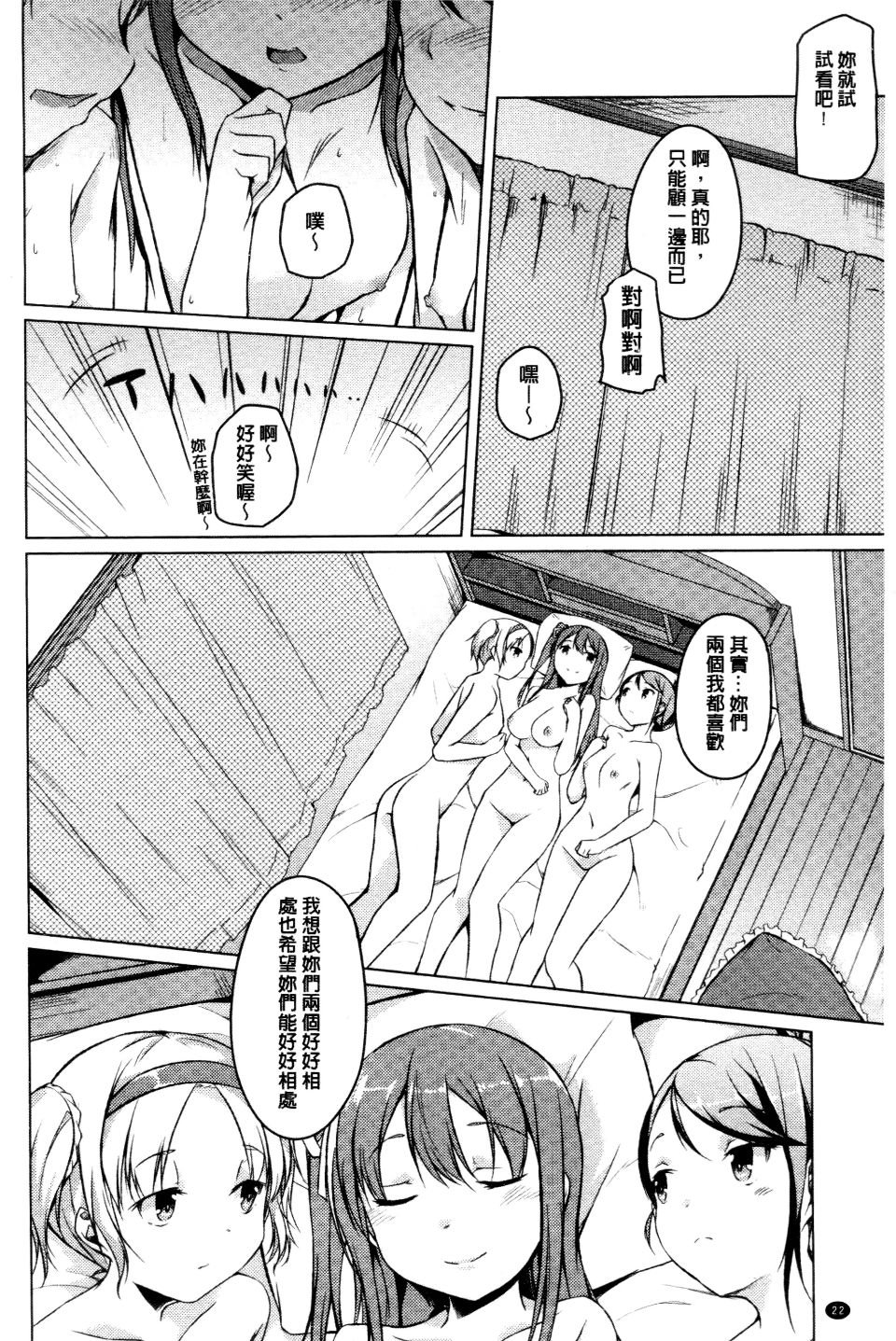 022