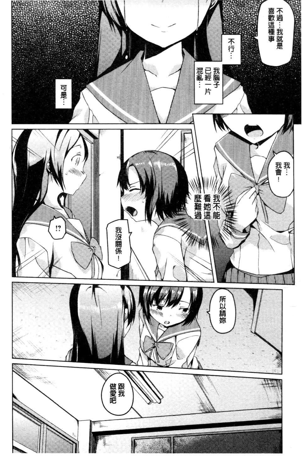 032