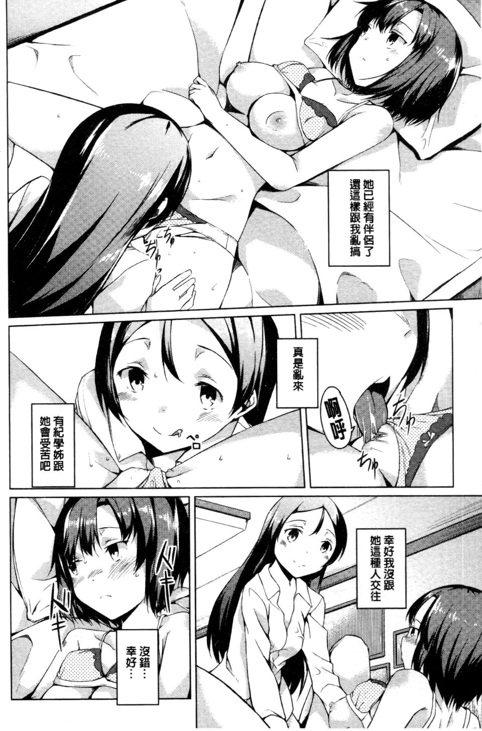 040