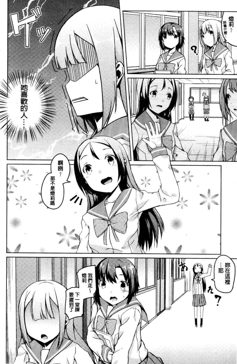 050