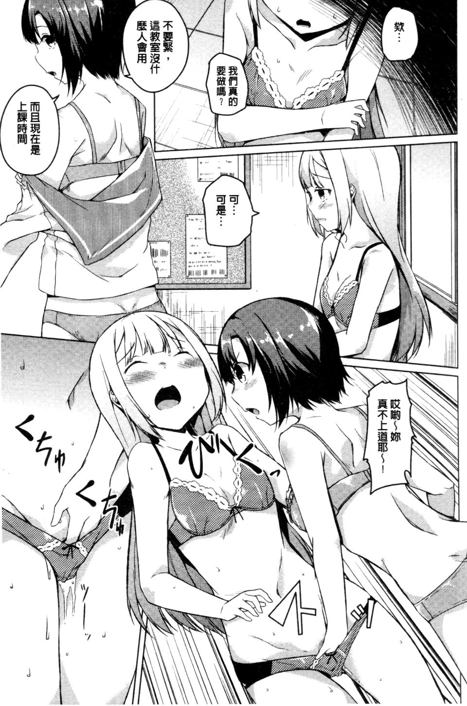 057