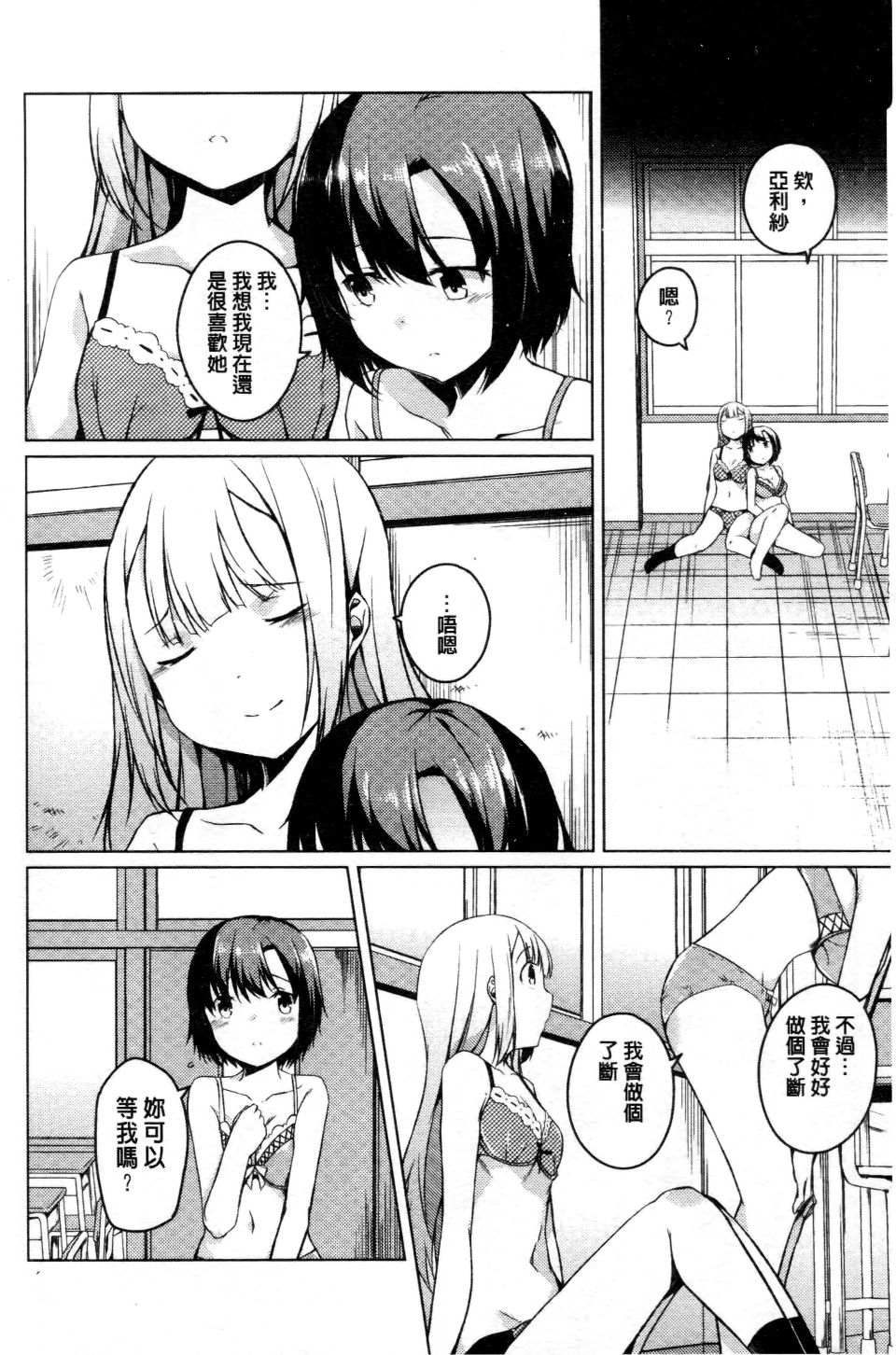 061