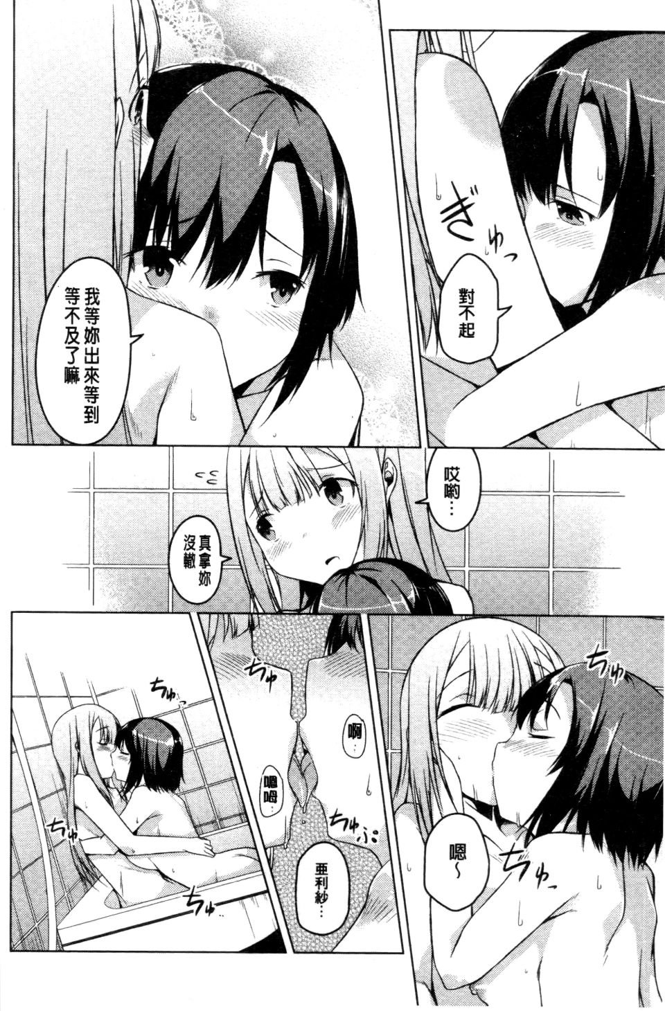 091