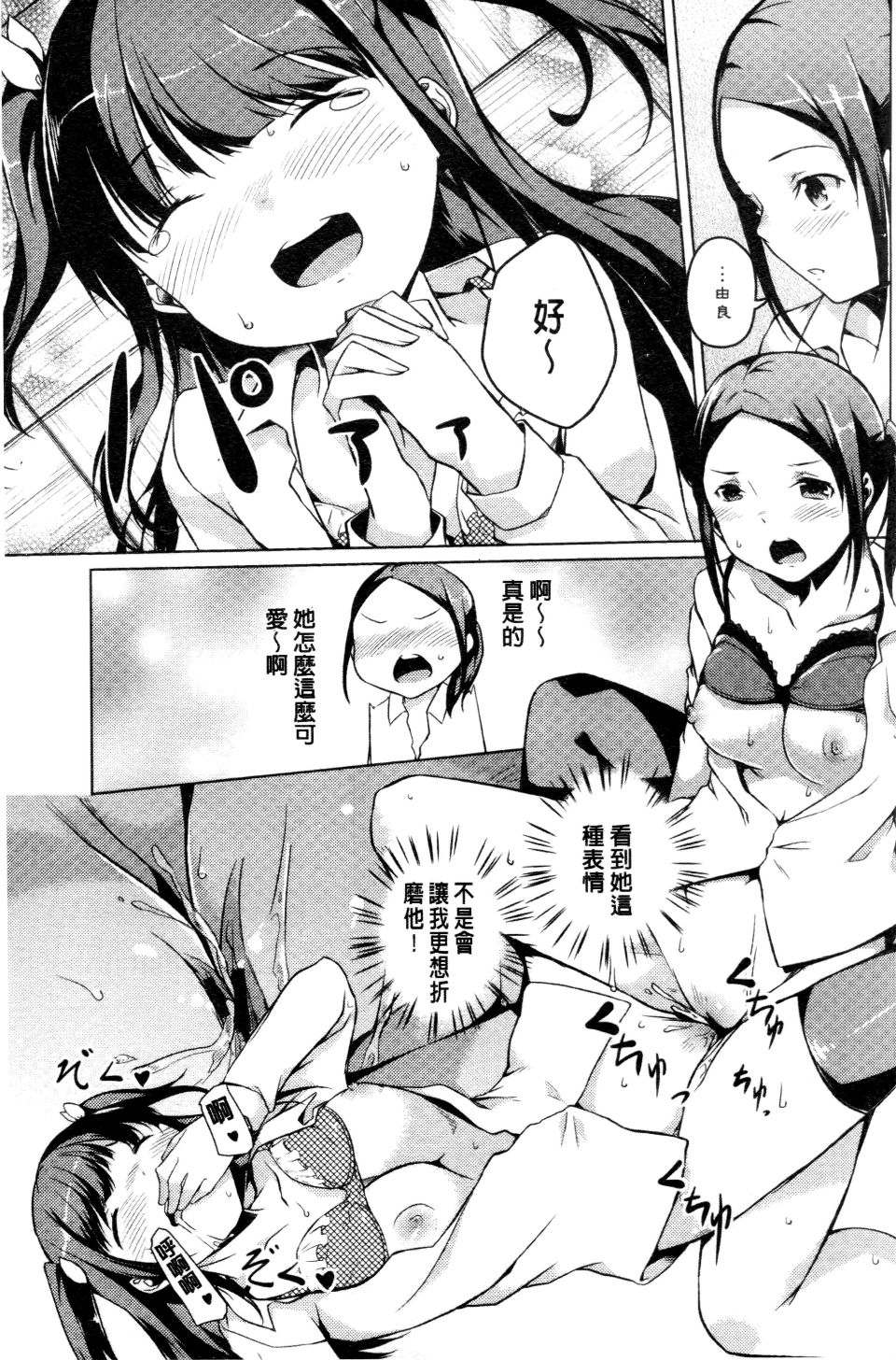 118