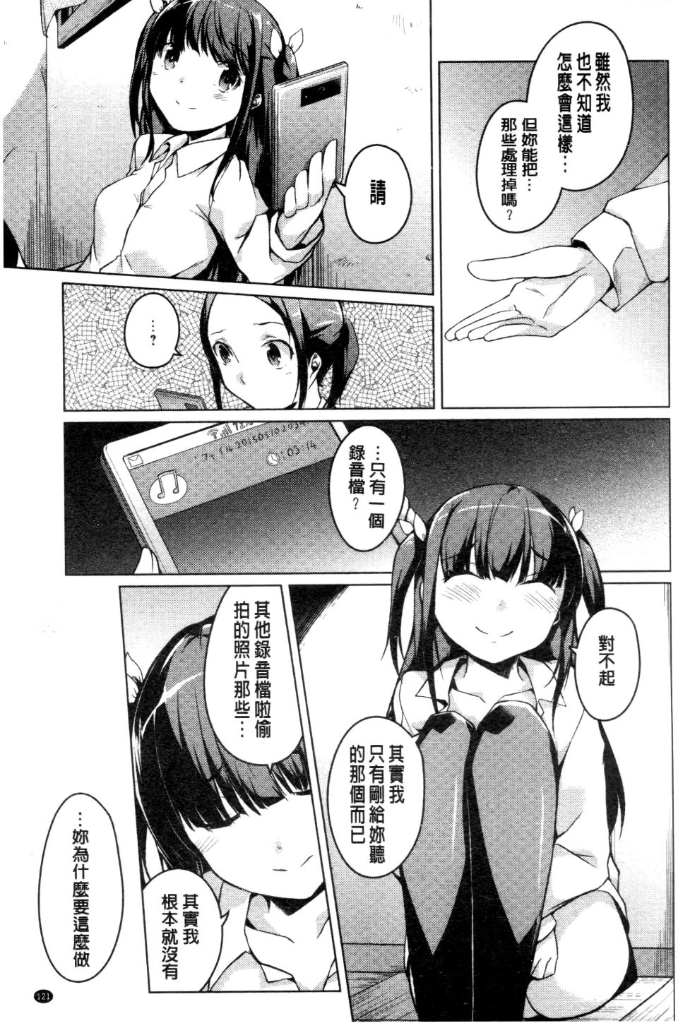 120