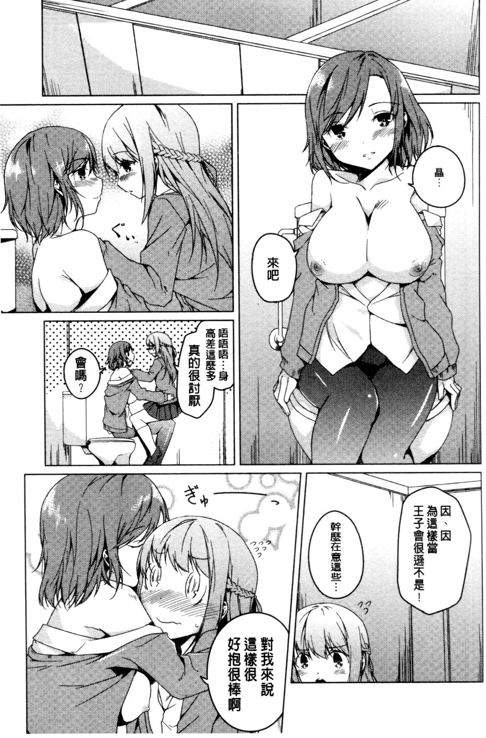 152