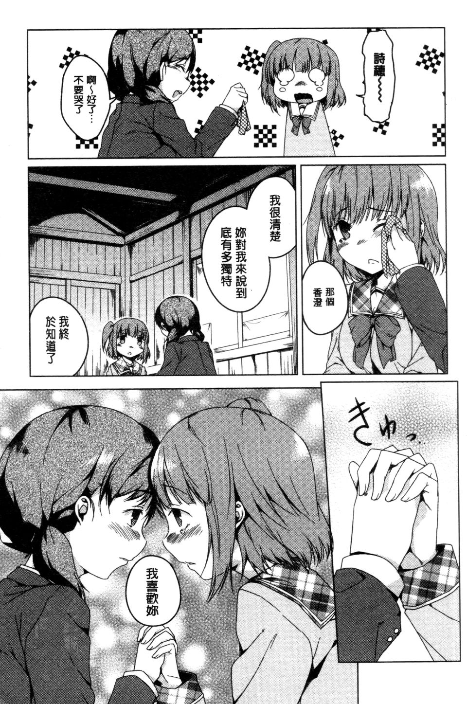 188