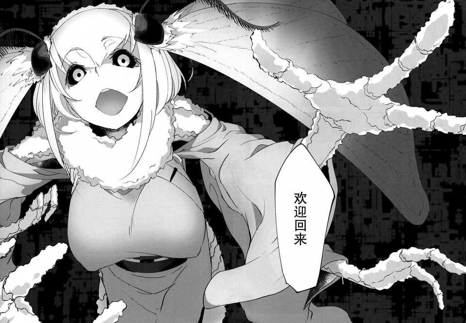 034