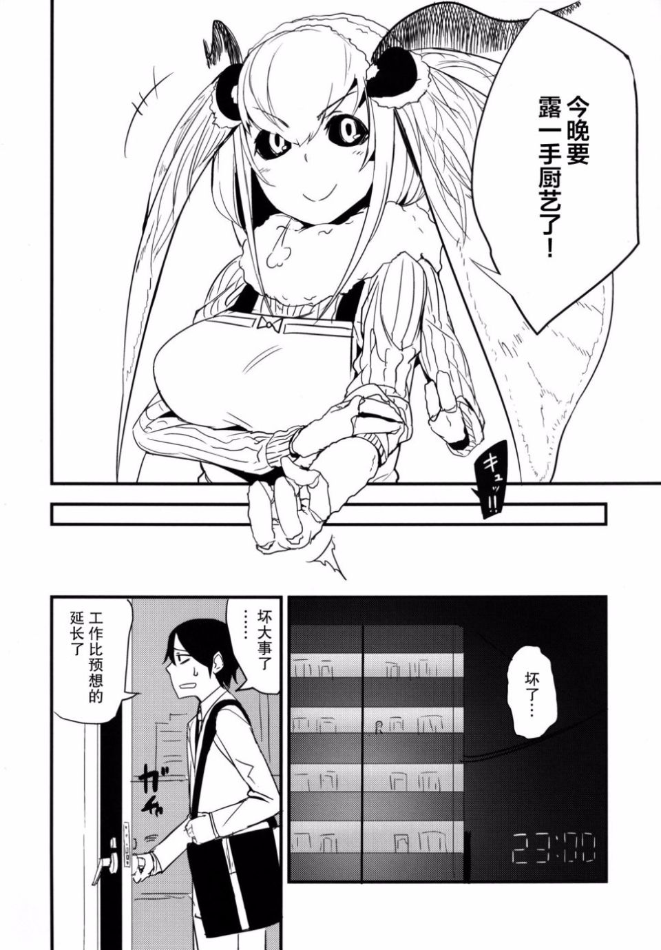 004