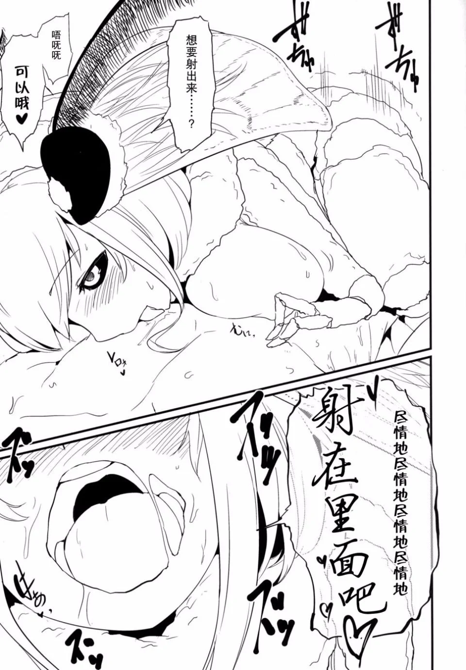 013