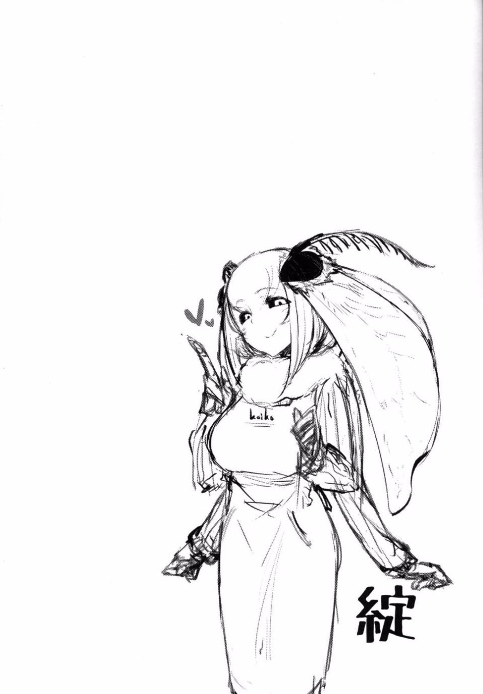 016
