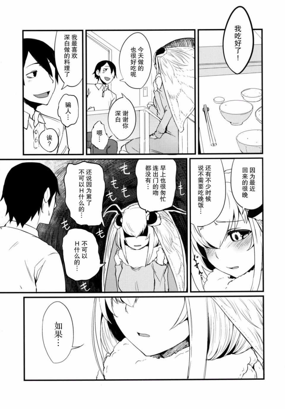 017