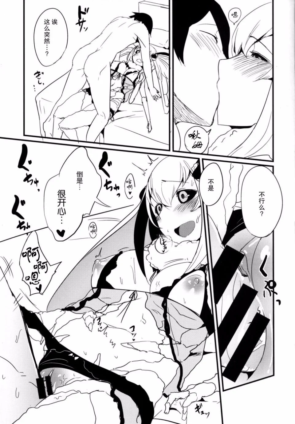 021