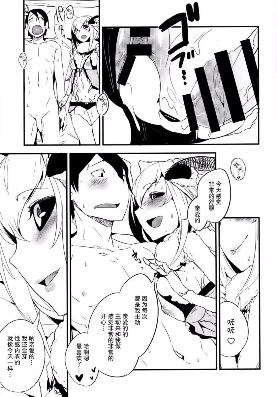 025