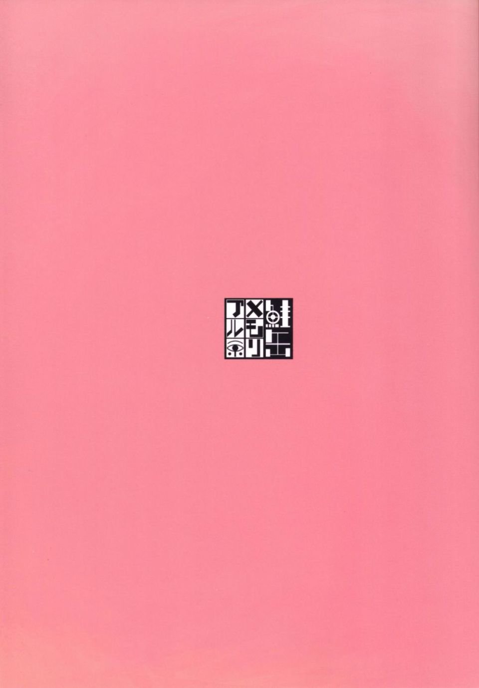 031