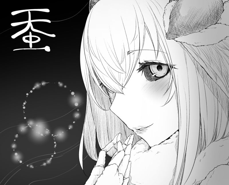 036
