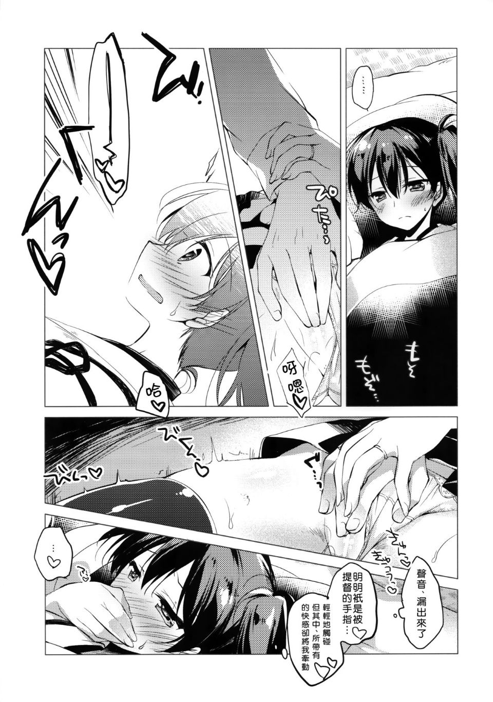 09