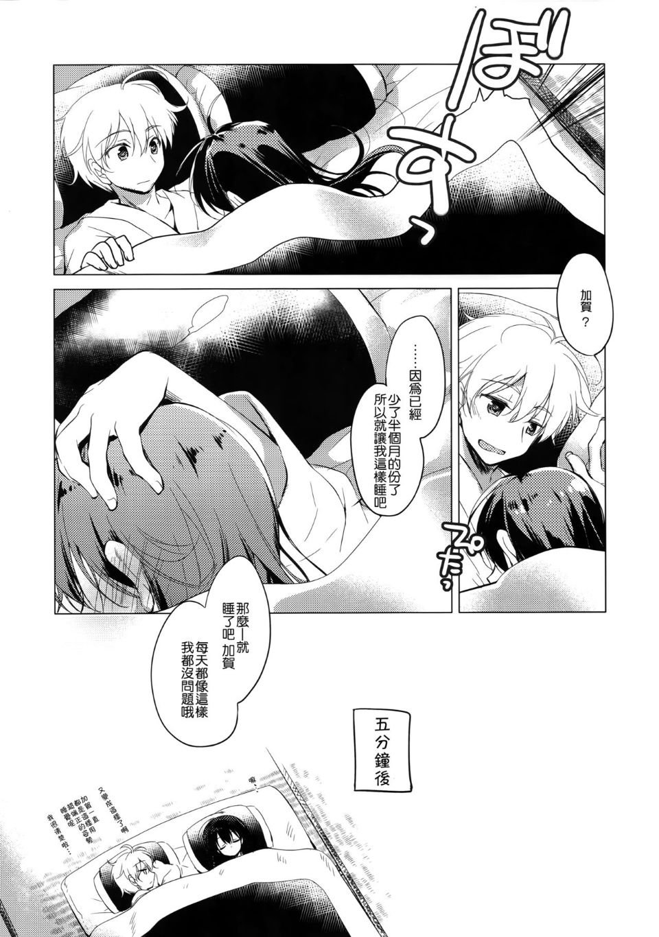 27