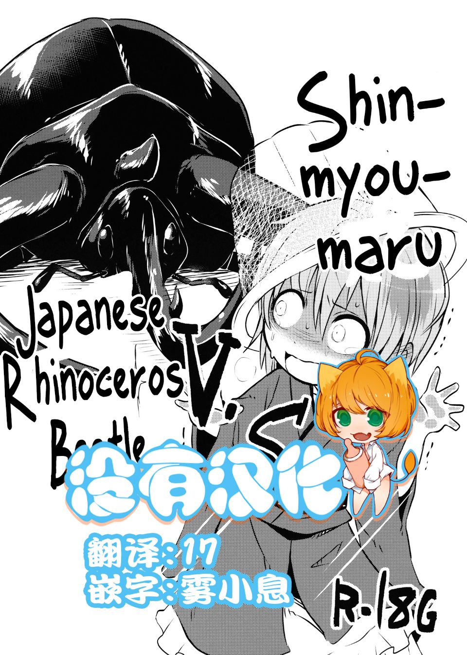 01