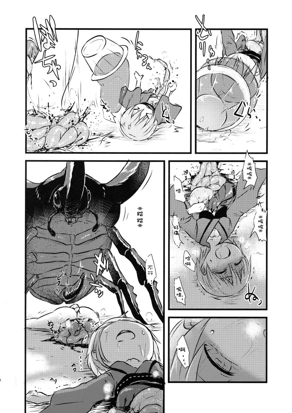 08