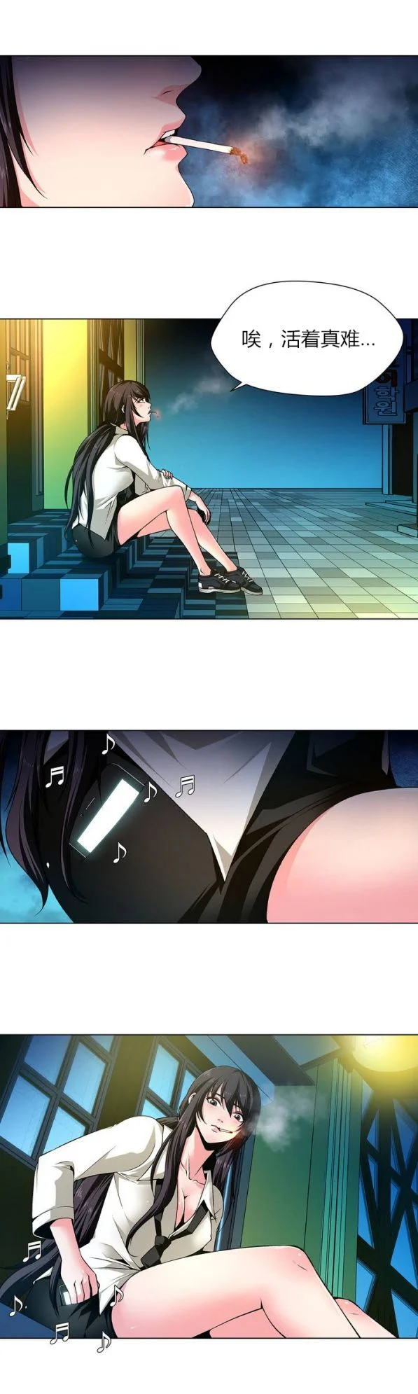 014