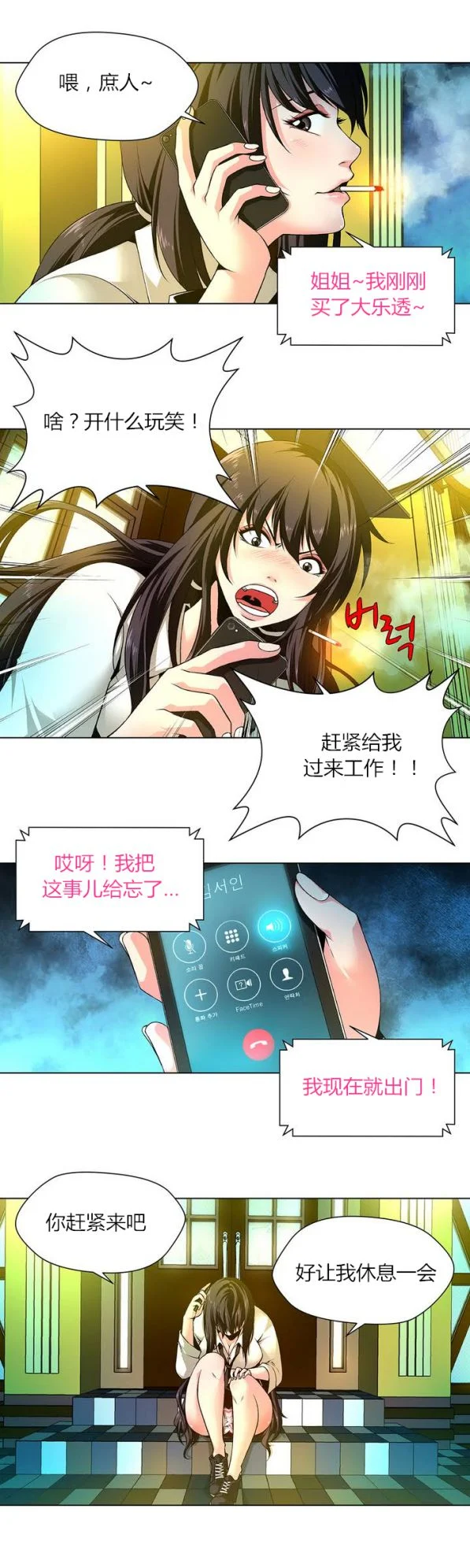 015