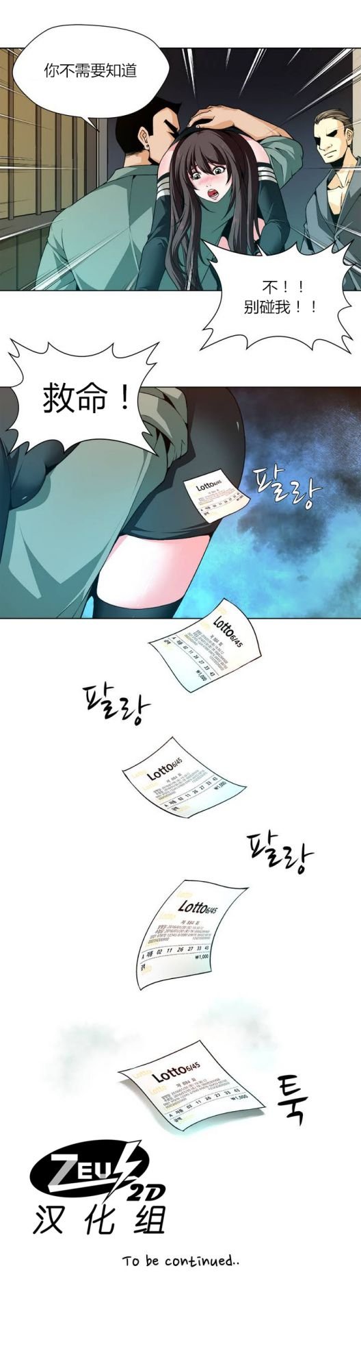 020
